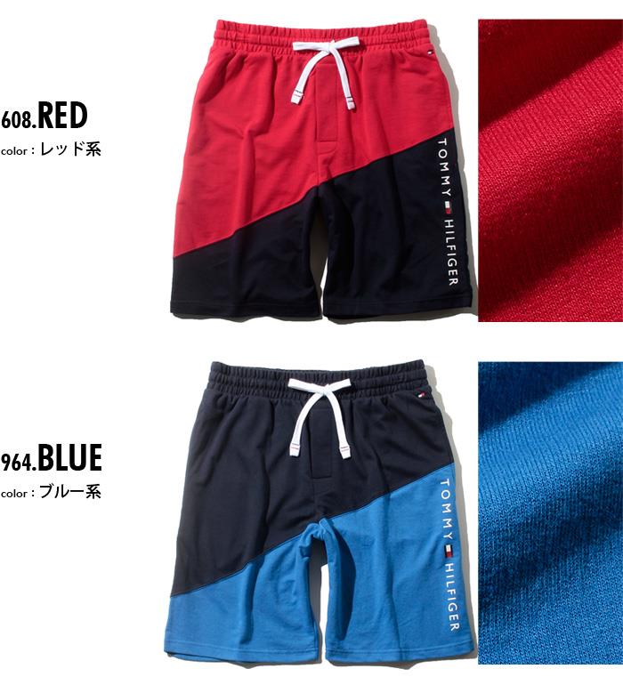 【WEB限定価格】レギュラーサイズ TOMMY HILFIGER トミーヒルフィガー スウェット ショートパンツ ハーフパンツ メンズ USA直輸入 r09t3554