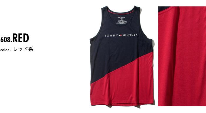 【WEB限定価格】レギュラーサイズ TOMMY HILFIGER トミーヒルフィガー 切替 タンクトップ メンズ USA直輸入 r09t3545