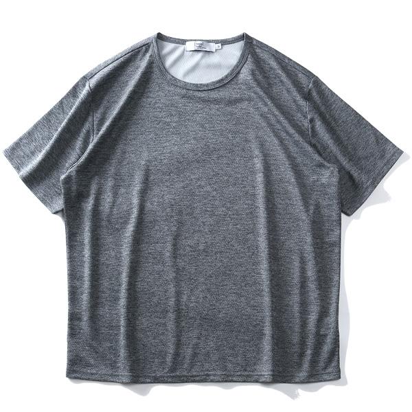 【WEB限定価格】【pd0525】大きいサイズ メンズ DANIEL DODD 吸汗速乾 カチオン 半袖 Tシャツ azt-2002128