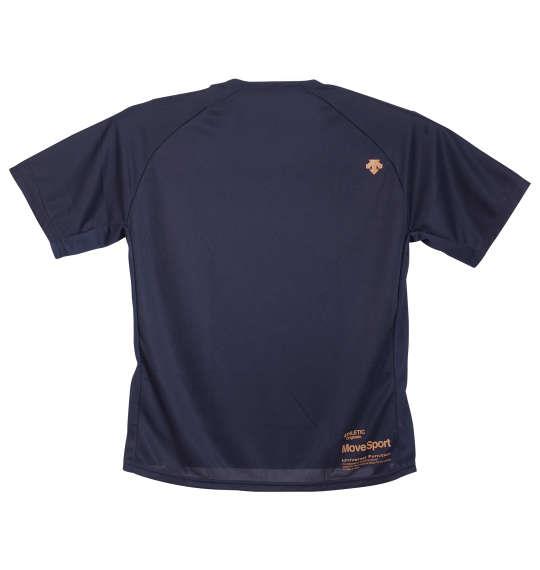 大きいサイズ メンズ DESCENTE ドライ リバース メッシュ 半袖 Tシャツ ネイビー 1278-0360-1 2L 3L 4L 5L 6L