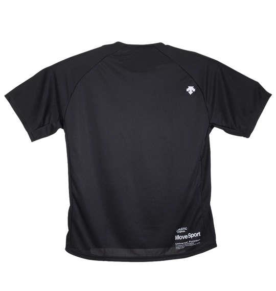 大きいサイズ メンズ DESCENTE ドライ リバース メッシュ 半袖 Tシャツ ブラック 1278-0360-2 2L 3L 4L 5L 6L