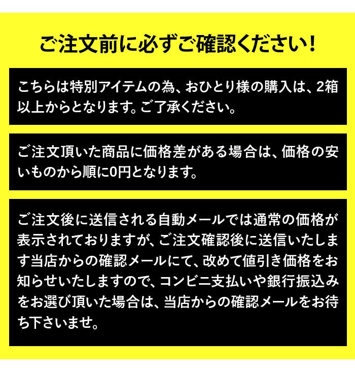 不織布 マスク 50枚入 3層構造 レギュラーサイズ m0012001