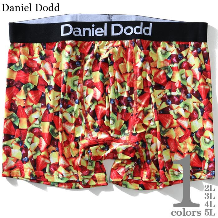 【WEB限定価格】大きいサイズ メンズ DANIEL DODD 吸汗速乾 ストレッチ フルーツ柄 ボクサー ブリーフ パンツ 肌着 下着 azup-209032