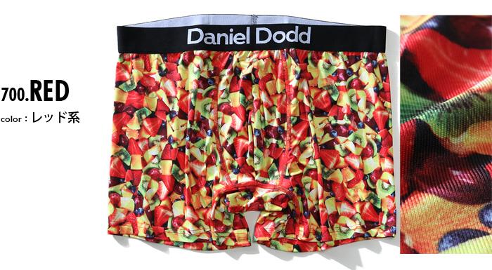 【WEB限定価格】大きいサイズ メンズ DANIEL DODD 吸汗速乾 ストレッチ フルーツ柄 ボクサー ブリーフ パンツ 肌着 下着 azup-209032