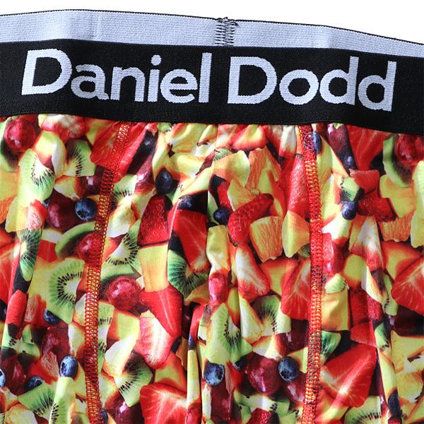 【WEB限定価格】大きいサイズ メンズ DANIEL DODD 吸汗速乾 ストレッチ フルーツ柄 ボクサー ブリーフ パンツ 肌着 下着 azup-209032