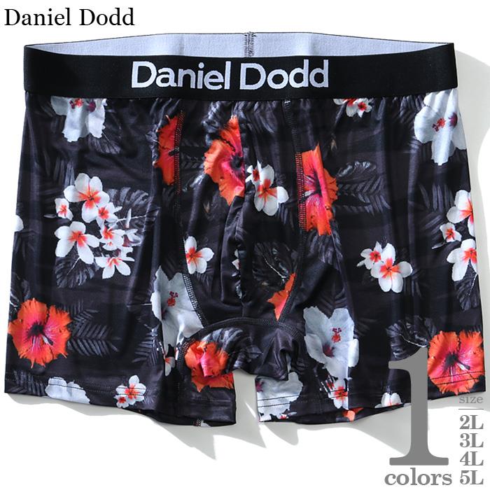 【WEB限定価格】大きいサイズ メンズ DANIEL DODD 吸汗速乾 ストレッチ 花柄 ボクサー ブリーフ パンツ 肌着 下着 azup-209033