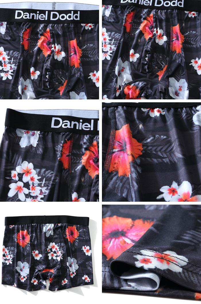 【WEB限定価格】大きいサイズ メンズ DANIEL DODD 吸汗速乾 ストレッチ 花柄 ボクサー ブリーフ パンツ 肌着 下着 azup-209033