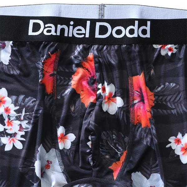 【WEB限定価格】大きいサイズ メンズ DANIEL DODD 吸汗速乾 ストレッチ 花柄 ボクサー ブリーフ パンツ 肌着 下着 azup-209033