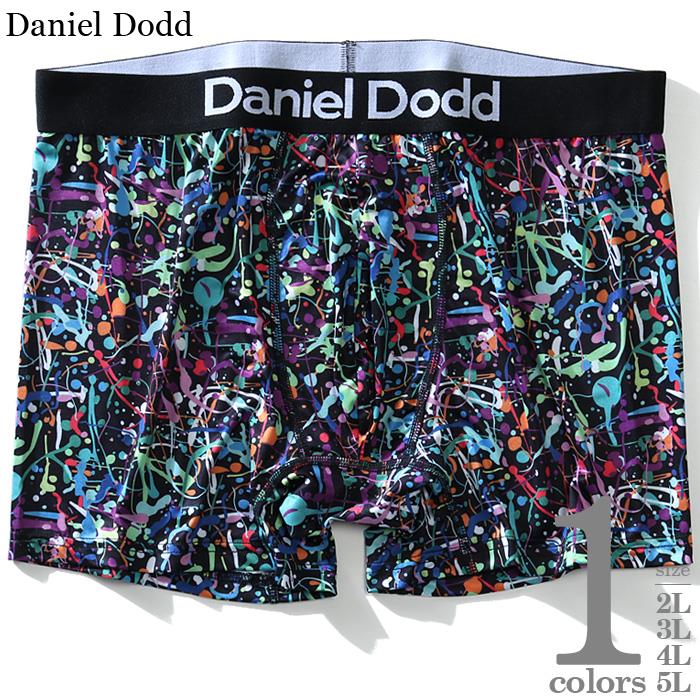 【WEB限定価格】大きいサイズ メンズ DANIEL DODD 吸汗速乾 ストレッチ ペイント柄 ボクサー ブリーフ パンツ 肌着 下着 azup-209034