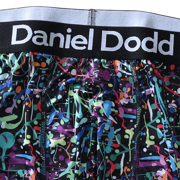 【WEB限定価格】大きいサイズ メンズ DANIEL DODD 吸汗速乾 ストレッチ ペイント柄 ボクサー ブリーフ パンツ 肌着 下着 azup-209034