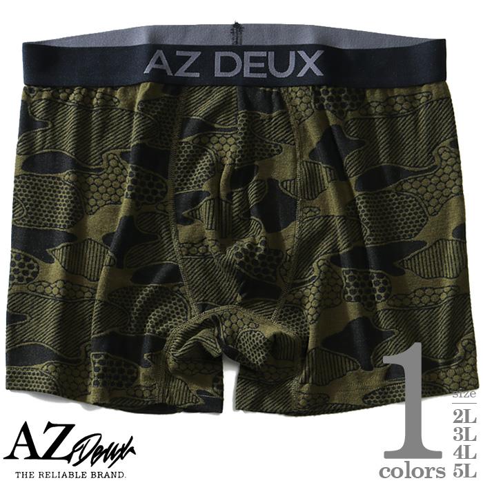 大きいサイズ メンズ AZ DEUX ジャガード編み 総柄 ボクサー ブリーフ パンツ 肌着 下着 azup-209039