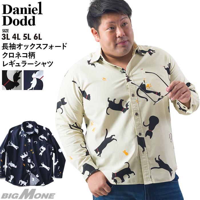 【2021bar】シャツ割 大きいサイズ メンズ DANIEL DODD 長袖 オックスフォード クロネコ柄 レギュラー シャツ 916-200419