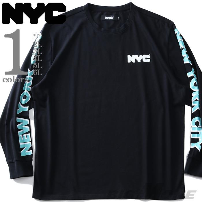 大きいサイズ メンズ NYC 袖プリント 長袖 Tシャツ azt-200401