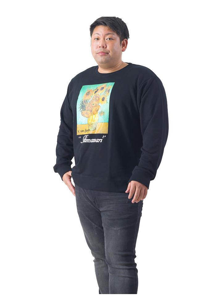 大きいサイズ メンズ SKKONE VINTAGE 長袖 絵画 トレーナー ひまわり 26384