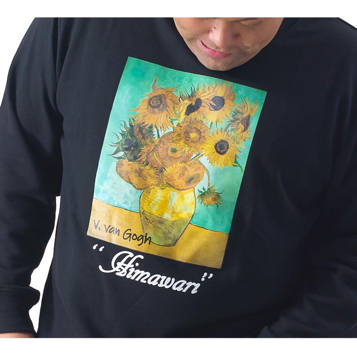 大きいサイズ メンズ SKKONE VINTAGE 長袖 絵画 トレーナー ひまわり 26384