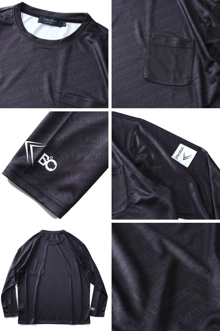 【WEB限定価格】【2021bar】大きいサイズ メンズ LINKATION 吸汗速乾 総柄 プリント 長袖 Tシャツ アスレジャー スポーツウェア la-t200424