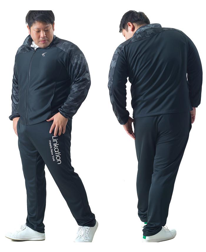 大きいサイズと大きい服のメンズ通販 ビッグエムワン 大きいサイズ メンズ Linkation 吸汗速乾 スムス ジャージ 上下セット アスレジャー スポーツウェア La Jj0427 2l ネイビー メンズ
