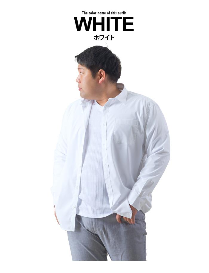 【WEB限定価格】【2021bar】【aki-shi】シャツ割 大きいサイズ メンズ DANIEL DODD 長袖 ストレッチ ブロード シャツ 651-200411