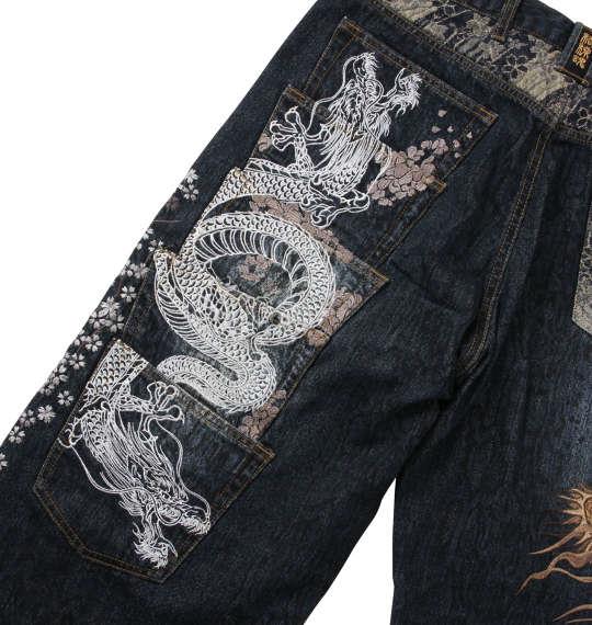 すぐったレディース福袋 大きいサイズと大きい服のメンズ通販【ビッグエムワン】大きい パンツ