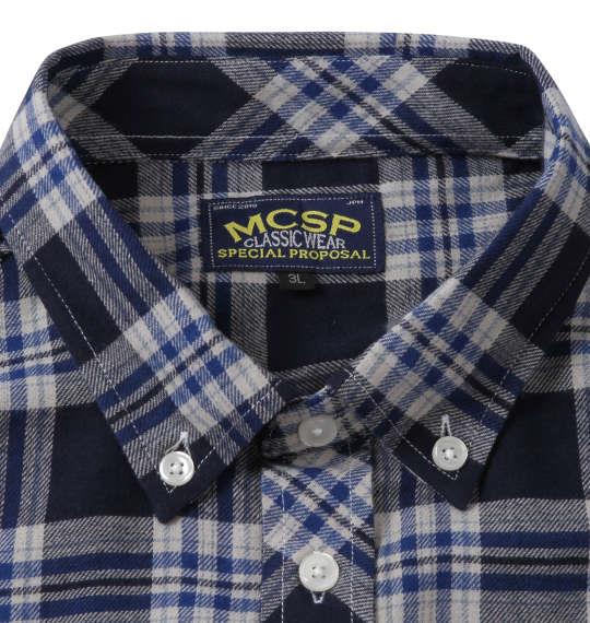 大きいサイズ メンズ Mc.S.P チェック B.D 長袖 シャツ ネイビー × ブルー 1257-0300-1 3L 4L 5L 6L 8L