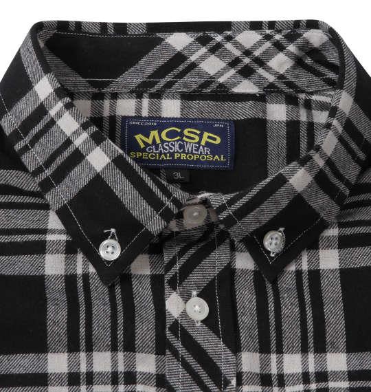 大きいサイズ メンズ Mc.S.P チェック B.D 長袖 シャツ ブラック × ホワイト 1257-0302-1 3L 4L 5L 6L 8L