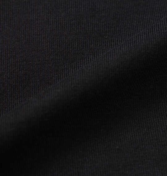 大きいサイズ メンズ launching pad ランダム 針抜き テレコ コーディガン + 半袖 Tシャツ ブラック杢 × ブラック 1258-0352-2 3L 4L 5L 6L