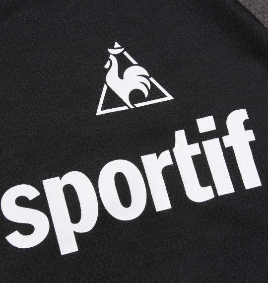 大きいサイズ メンズ LE COQ SPORTIF ウォームアップ ジャケット ブラック 1276-0330-2 2L 3L 4L 5L 6L