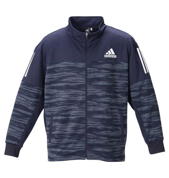 大きいサイズ メンズ adidas ウォームアップ ジャケット ネイビー 1276-0352-1 3XO 4XO 5XO 6XO 7XO 8XO