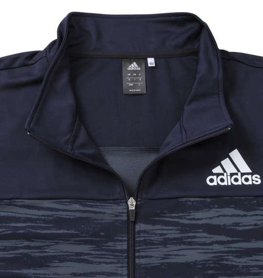 大きいサイズ メンズ adidas ウォームアップ ジャケット ネイビー 1276-0352-1 3XO 4XO 5XO 6XO 7XO 8XO