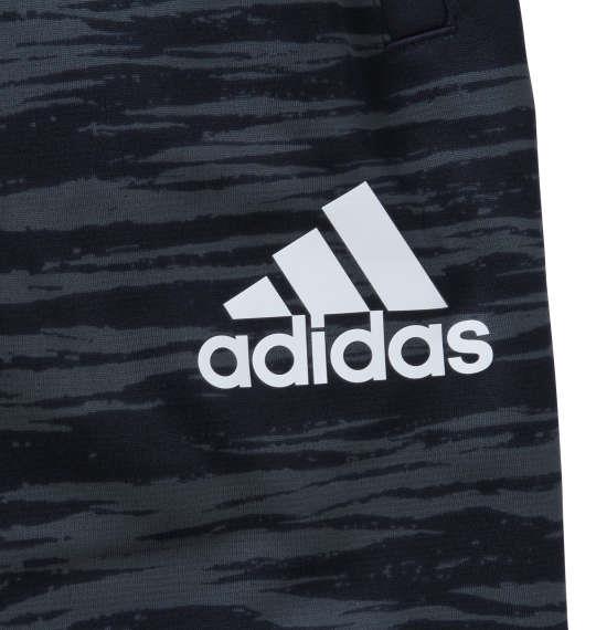 大きいサイズ メンズ adidas ウォームアップ パンツ ネイビー 1276-0353-1 3XO 4XO 5XO 6XO 7XO 8XO