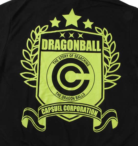 大きいサイズ メンズ DRAGONBALL プル パーカー セット ブラック 1278-0305-1 3L 4L 5L 6L 8L