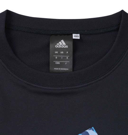 大きいサイズ メンズ adidas 長袖 Tシャツ ネイビー 1278-0330-1 3XO 4XO 5XO 6XO 7XO 8XO