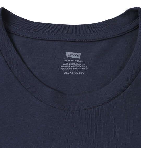 大きいサイズ メンズ Levi's 半袖 Tシャツ ドレスブルー 1278-0340-2 3XL 4XL 5XL