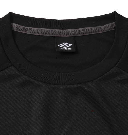 大きいサイズ メンズ UMBRO URA シャドー ツイル 長袖 プラクティス Tシャツ ブラック 1278-0350-2 2L 3L 4L 5L 6L