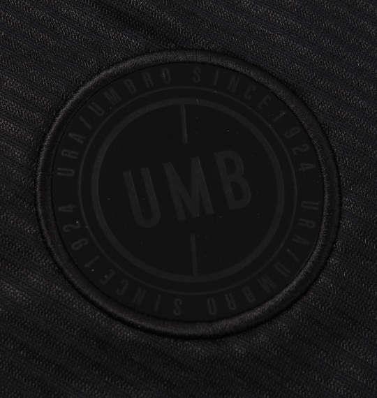 大きいサイズ メンズ UMBRO URA シャドー ツイル 長袖 プラクティス Tシャツ ブラック 1278-0350-2 2L 3L 4L 5L 6L