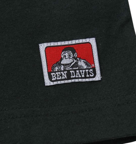 大きいサイズ メンズ BEN DAVIS 天竺 長袖 Tシャツ ダークグリーン 1278-0355-2 3L 4L 5L 6L