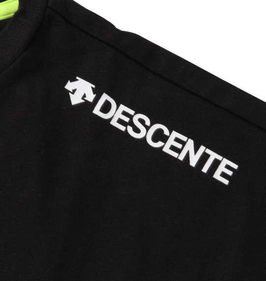 大きいサイズ メンズ DESCENTE ドライコットン 長袖 Tシャツ ブラック 1278-0361-2 2L 3L 4L 5L 6L