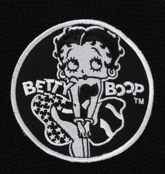 大きいサイズ メンズ BETTY BOOP 3G カウチン ニット ジャケット ブラック 1278-0605-2 3L 4L 5L 6L