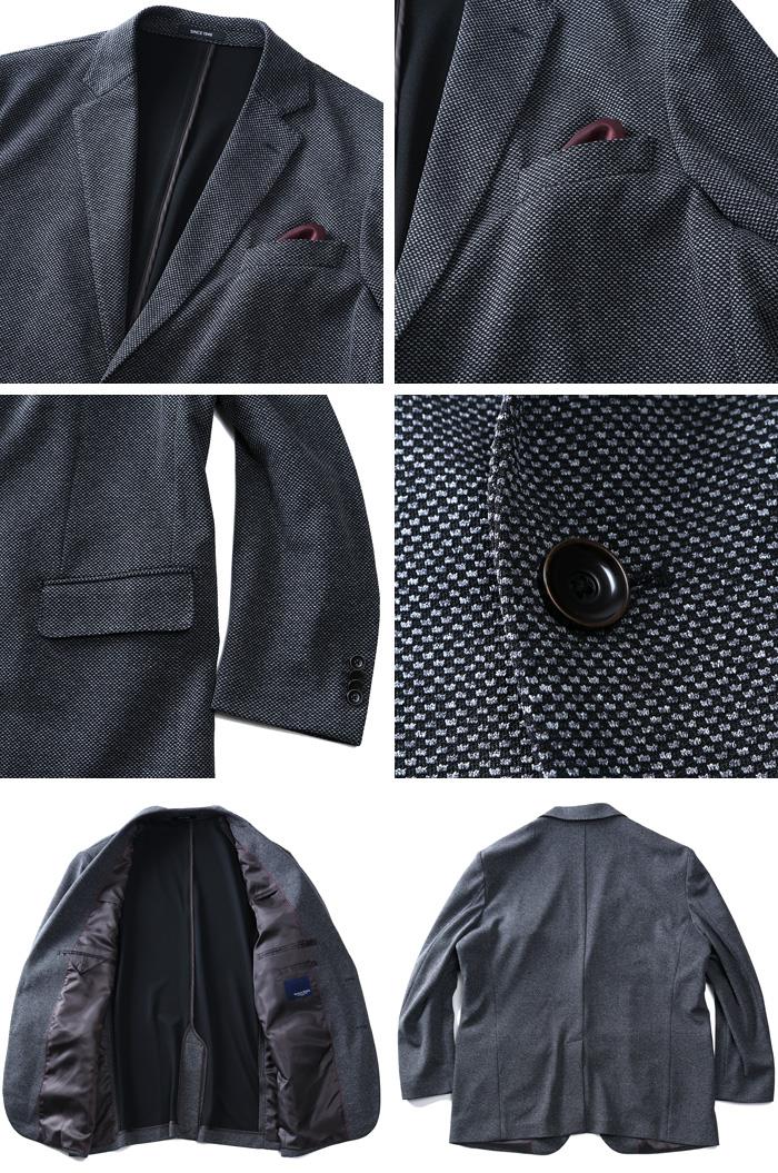 【2022bb】【sh0519】【WEB限定価格】【2021bar】大きいサイズ メンズ SARTORIA BELLINI ウールライク ストレッチ ジャケット azjw3420-c20