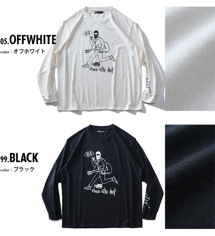 【WEB限定価格】大きいサイズ メンズ NOBLE PRODUCT ノーブルプロダクツ 下手絵 プリント ロング Tシャツ ap93231g