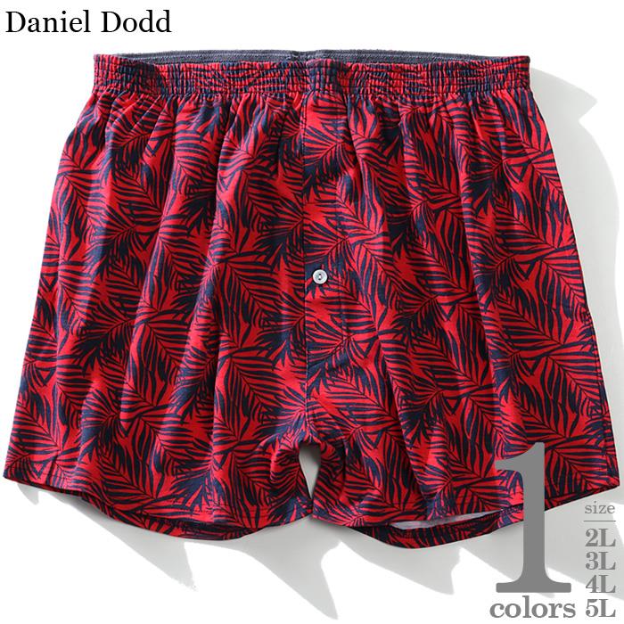 【WEB限定価格】【2021bar】大きいサイズ メンズ DANIEL DODD 前開き リーフ柄 ニット トランクス 肌着 下着 azkt-209002