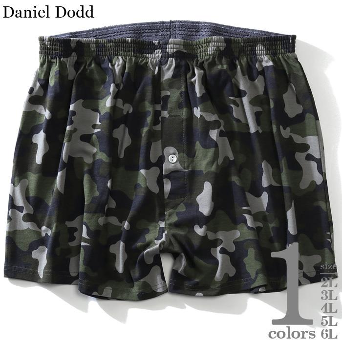 【WEB限定価格】【2021bar】大きいサイズ メンズ DANIEL DODD 前開き カモフラ柄 ニット トランクス 肌着 下着 azkt-209005