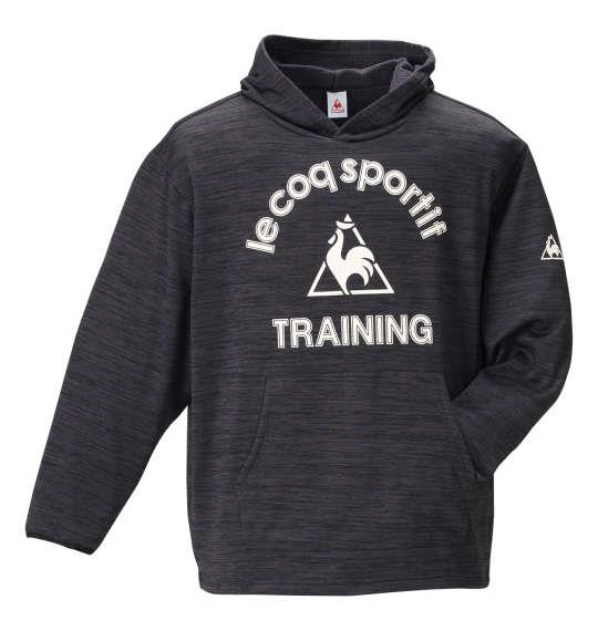 大きいサイズ メンズ LE COQ SPORTIF スウェット プル パーカー 杢チャコールグレー 1278-0311-2 2L 3L 4L 5L 6L