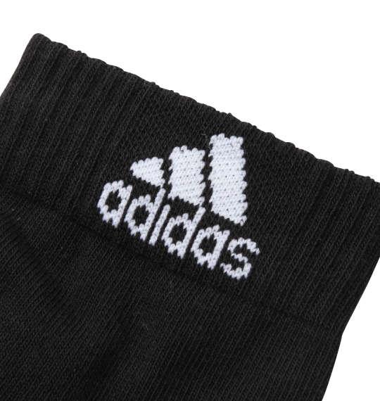 大きいサイズ メンズ adidas CUSH 3P アンクル ソックス 3色ミックス 1270-0300-1 2XL XL