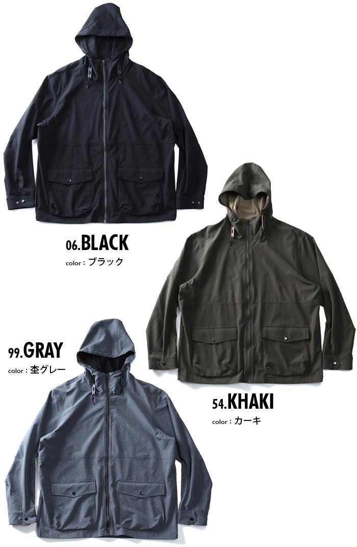 【WEB限定価格】【winter】【2021bar】大きいサイズ メンズ DANIEL DODD 撥水 + ストレッチ マウンテン パーカー 651-b200401