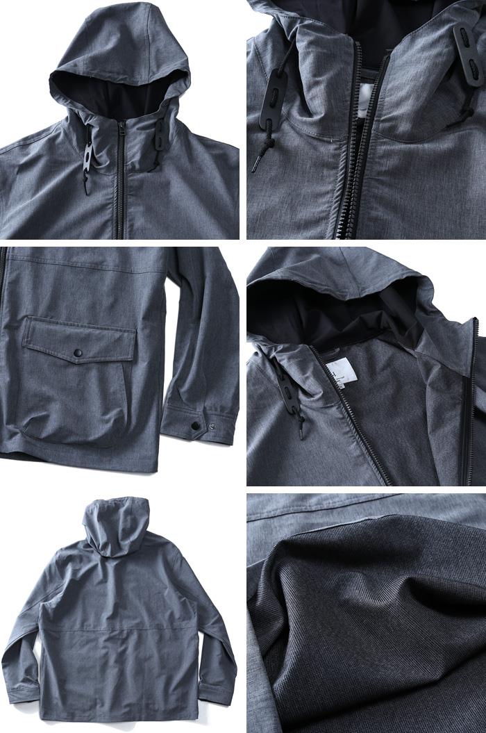 【WEB限定価格】【winter】【2021bar】大きいサイズ メンズ DANIEL DODD 撥水 + ストレッチ マウンテン パーカー 651-b200401