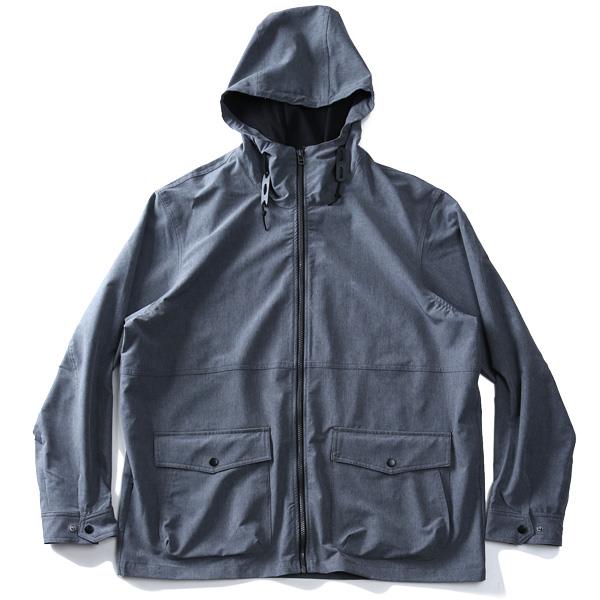 【WEB限定価格】【winter】【2021bar】大きいサイズ メンズ DANIEL DODD 撥水 + ストレッチ マウンテン パーカー 651-b200401