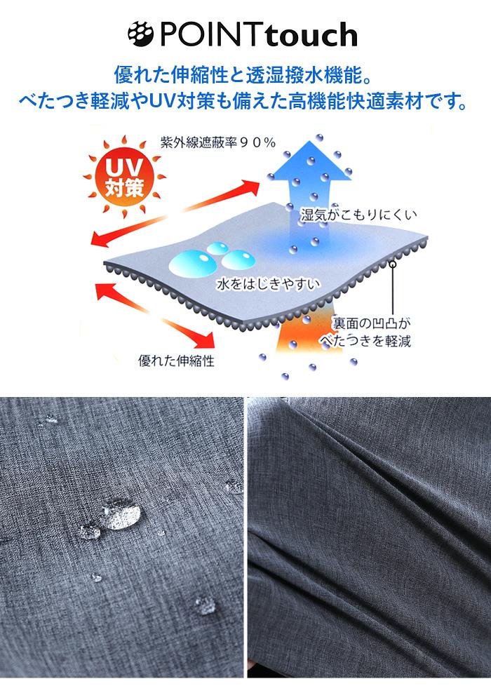 【WEB限定価格】【winter】【2021bar】大きいサイズ メンズ DANIEL DODD 撥水 + ストレッチ マウンテン パーカー 651-b200401