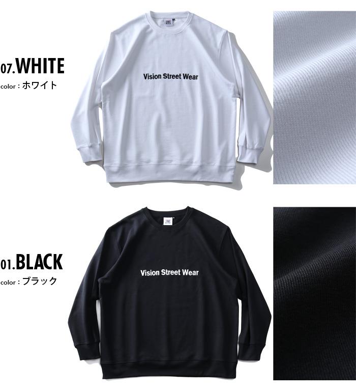 大きいサイズ メンズ VISION STREET WEAR バンダナ柄マグロゴ トレーナー 0905710