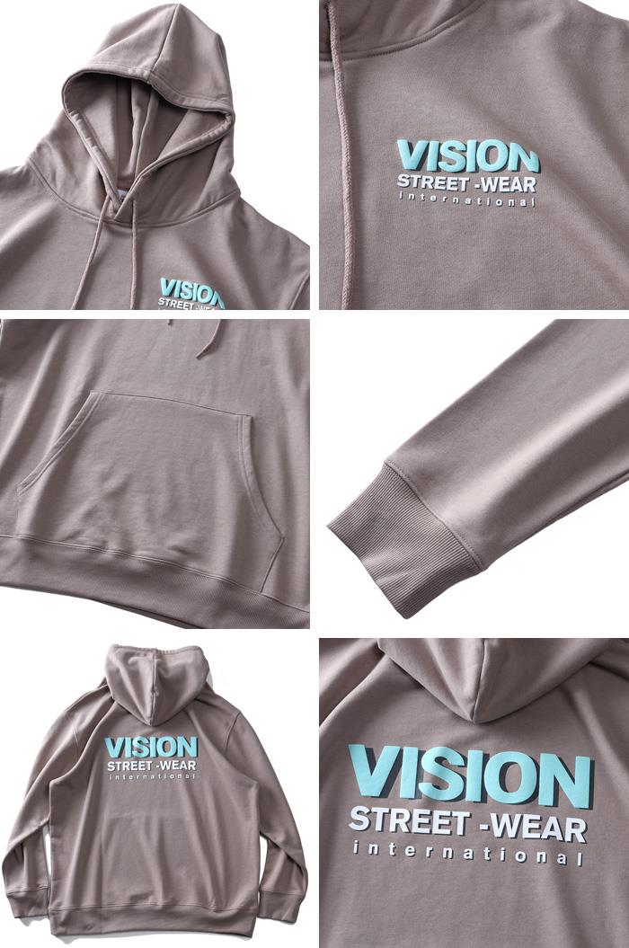 大きいサイズ メンズ VISION STREET WEAR カラー発砲プリント プルオーバー パーカー 0905711